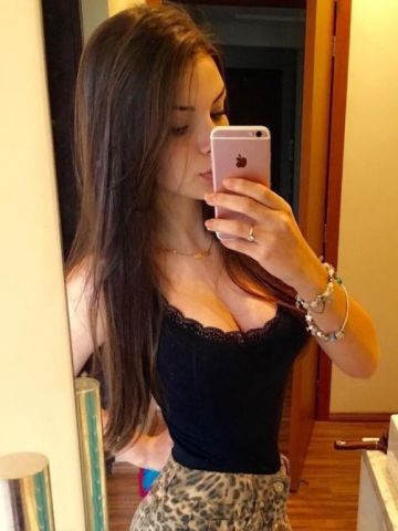 Олеся